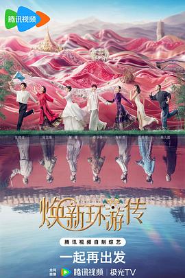 徐州网站优化电池推荐